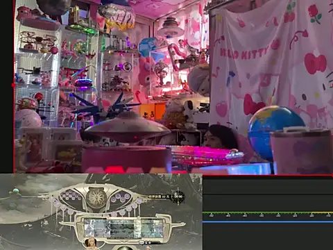 JesuAdam webcam