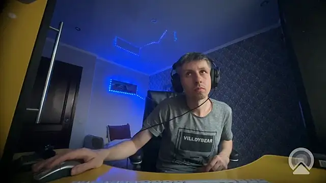 Aki-Laky webcam