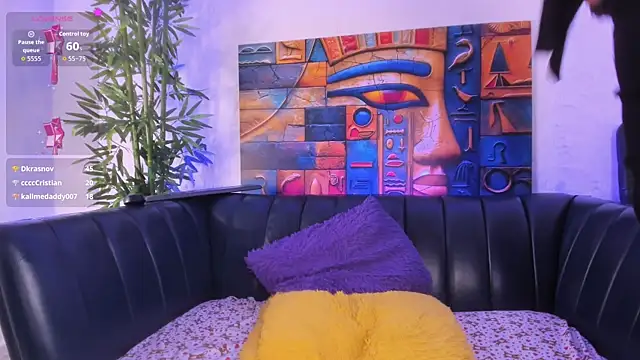 samanee_konn webcam
