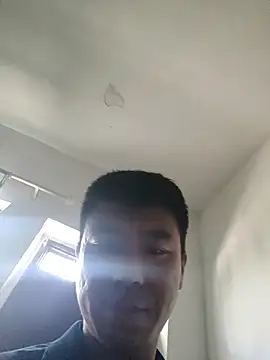 Lisang-112 webcam