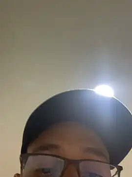 Athoz1 webcam