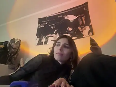 AustenSweet webcam
