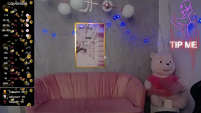 M Eris S
