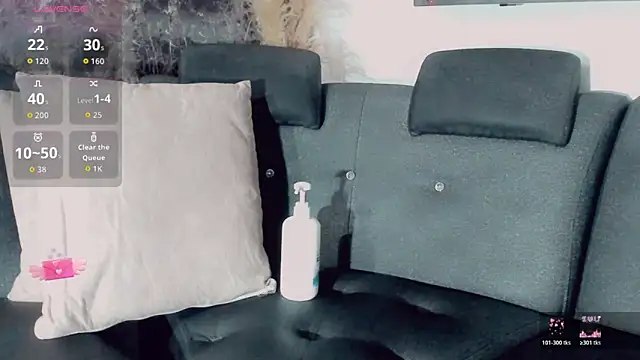 Emmaa_Saenz_ webcam