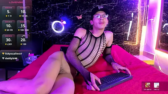Adrian_Wolf webcam