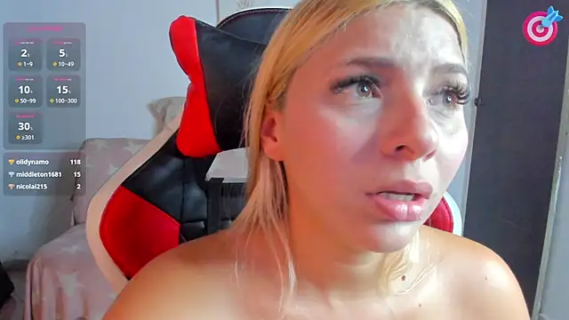 lana-rosse webcam