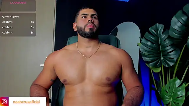 noah_crux webcam