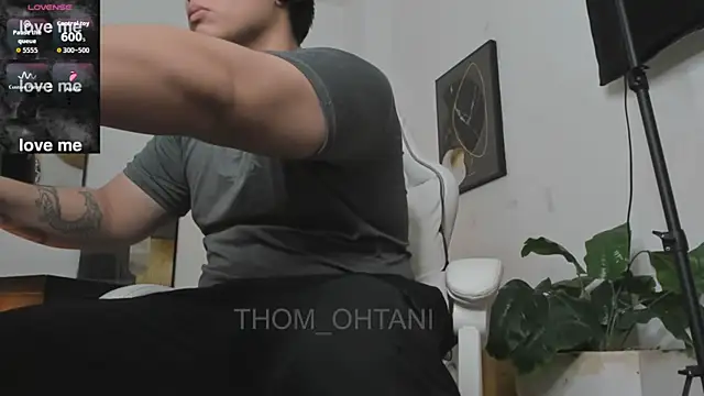 Thom_Ohtani webcam