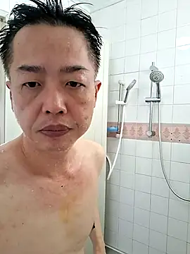 akumasian webcam