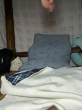 daaqnn webcam