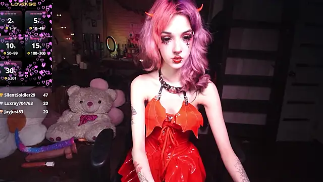 Ink__pleasure webcam