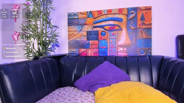 samanee_konn webcam