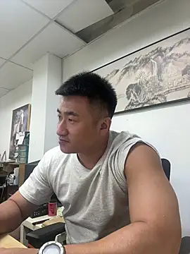Cunzhangshibage02 webcam