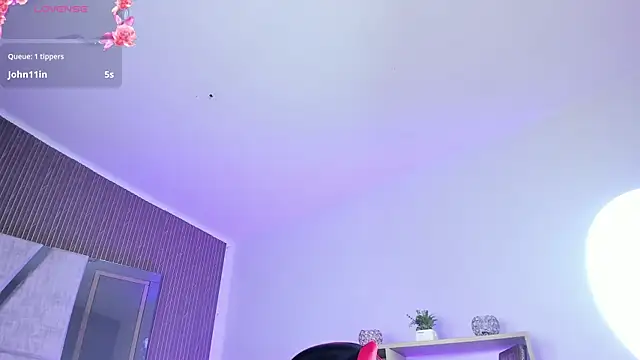 Nezukoo_1 webcam