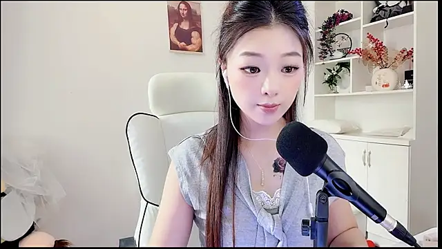 yunbao_ webcam