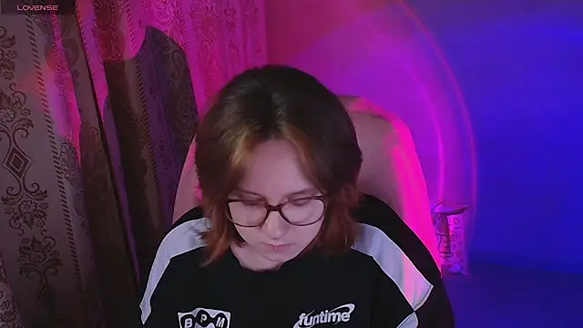 ASTRELIA webcam
