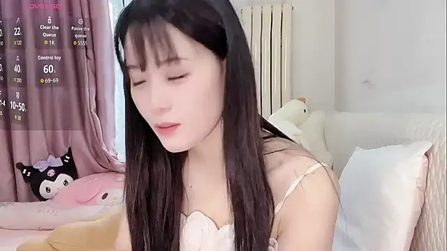 Celestia-KOKO webcam