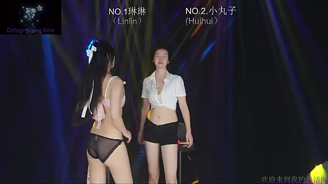 susu-001 webcam