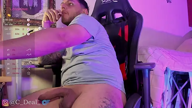C_Deal webcam