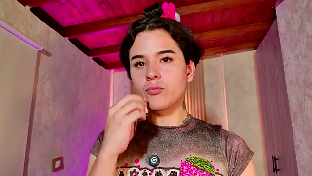 Angel-umbra webcam