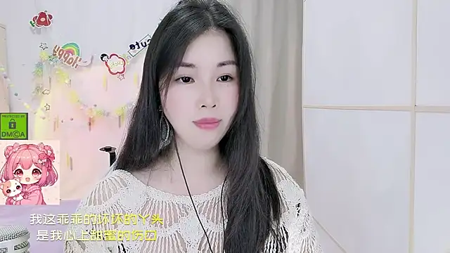 HK_angelchloe webcam