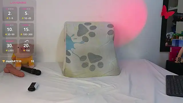milky__boy_ webcam