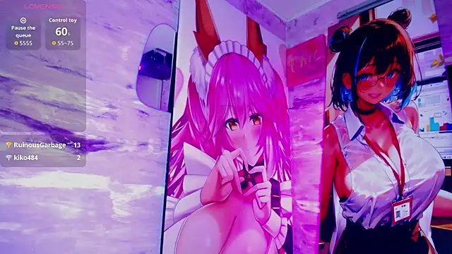 baihu_jin7 webcam