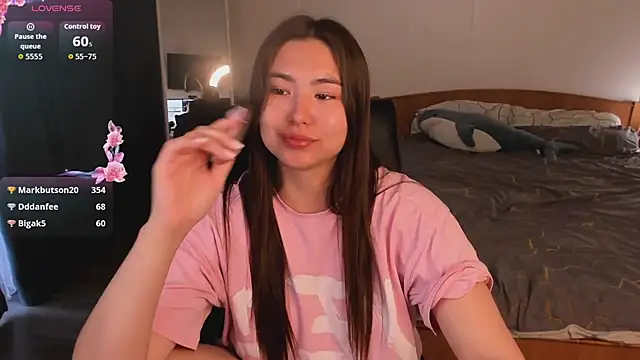 IceIcebabe_ webcam