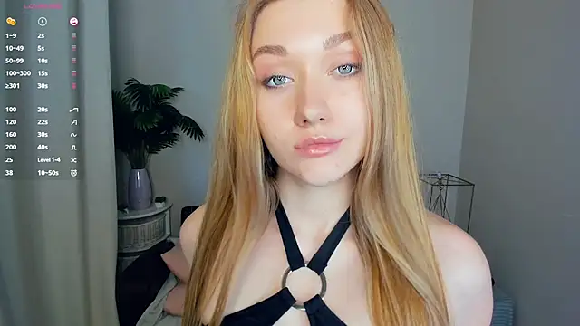 ThanhBuerger live webcam