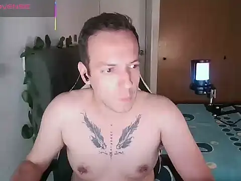 Cerso1 webcam