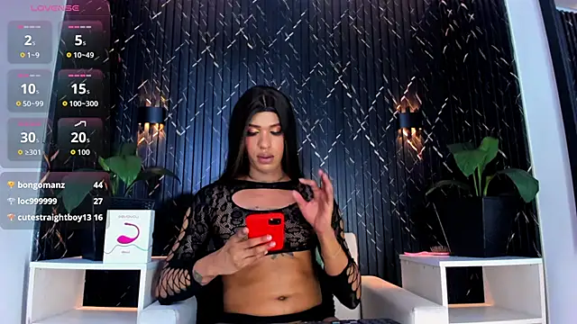 StefanyVillarreal_ webcam