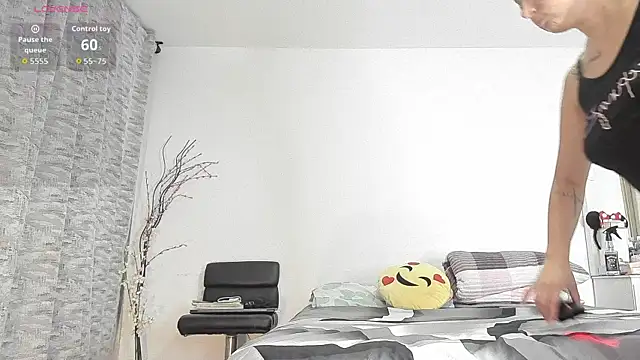 meli_rosee webcam
