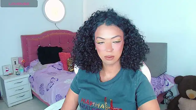 Tanedra_collings webcam