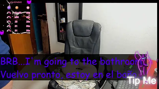 peanut_tangerine webcam
