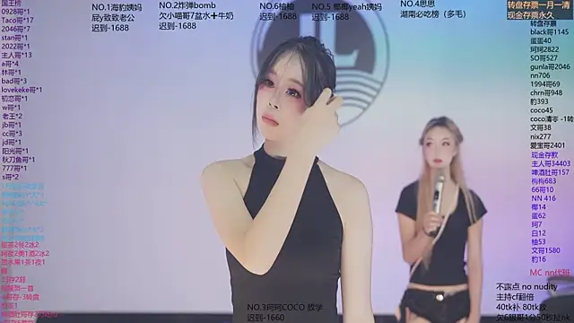 sweetgirls888 live sex cam