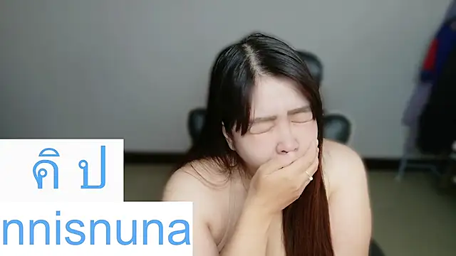 nunanunanuna webcam