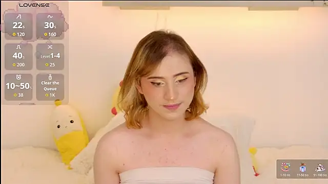 seraphine_star webcam