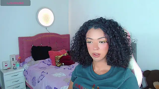 Tanedra_collings webcam