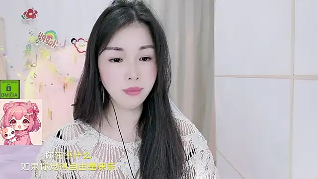 HK_angelchloe webcam