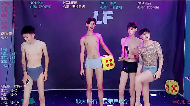 M-handsome-boy Live Web Cam Show