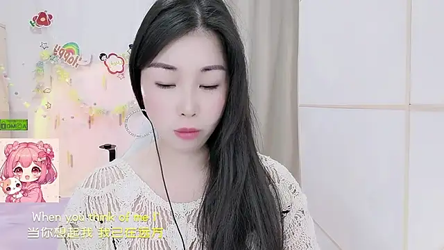 HK_angelchloe webcam