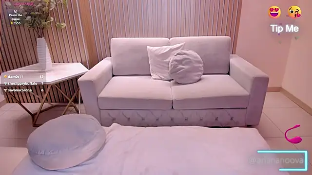 ArianaNova webcam