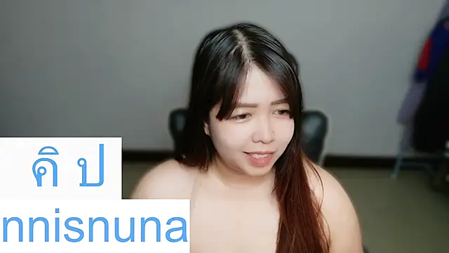 nunanunanuna webcam