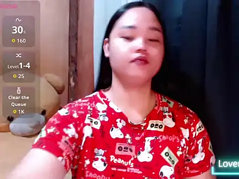 _Lylia webcam