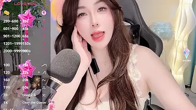 Liz-nn webcam