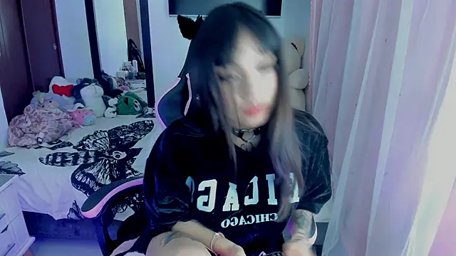 Ada_luna01 webcam