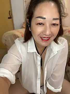 Ruyier webcam