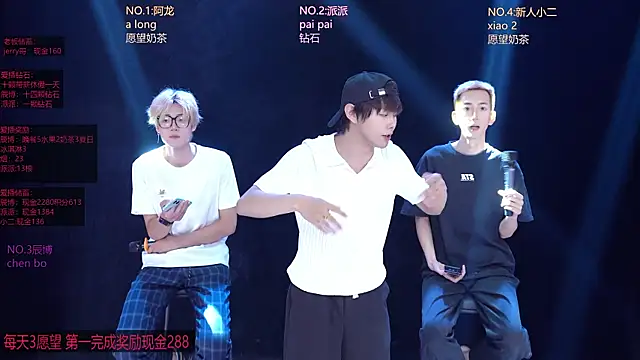 NCT-111
