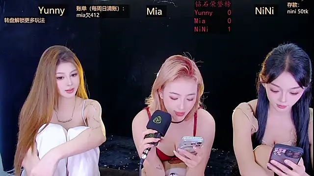 MiNi-U live sex cam