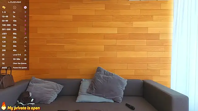 AntonelaAmeli webcam